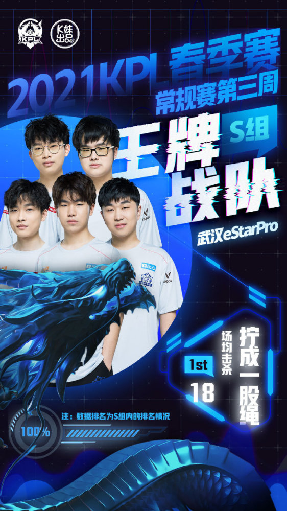 以顽强的意 以顽强的意