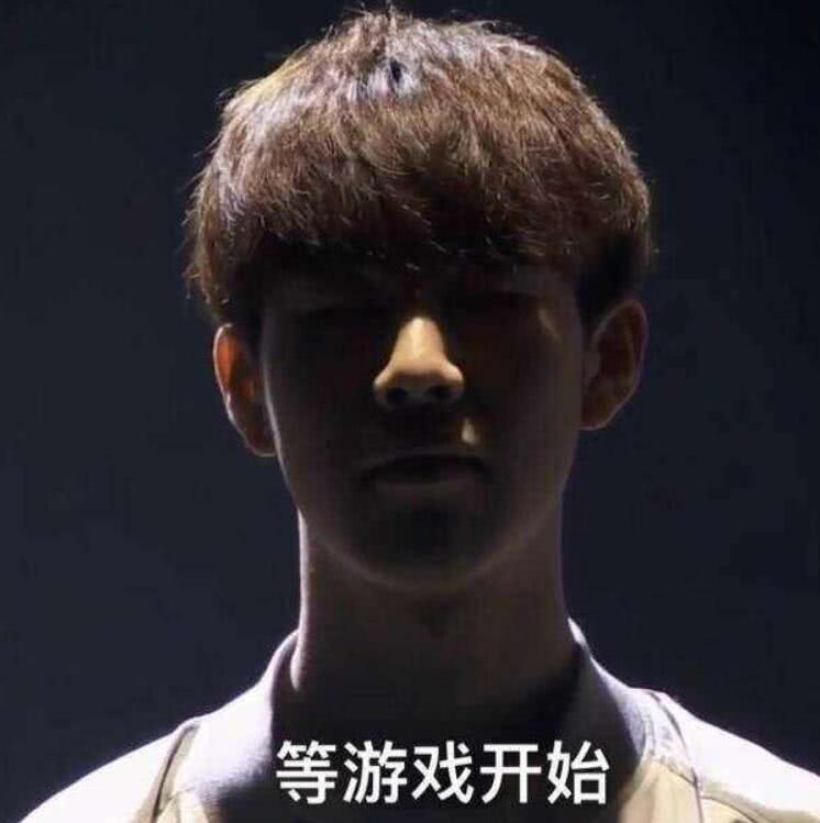 的努力和精 的努力和精