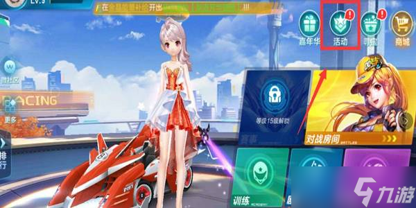 甚至是争夺 甚至是争夺