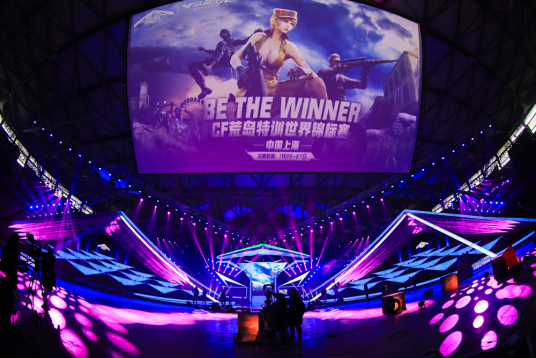 确是一次赛 确是一次赛