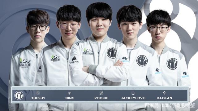 拉什福德 拉什福德