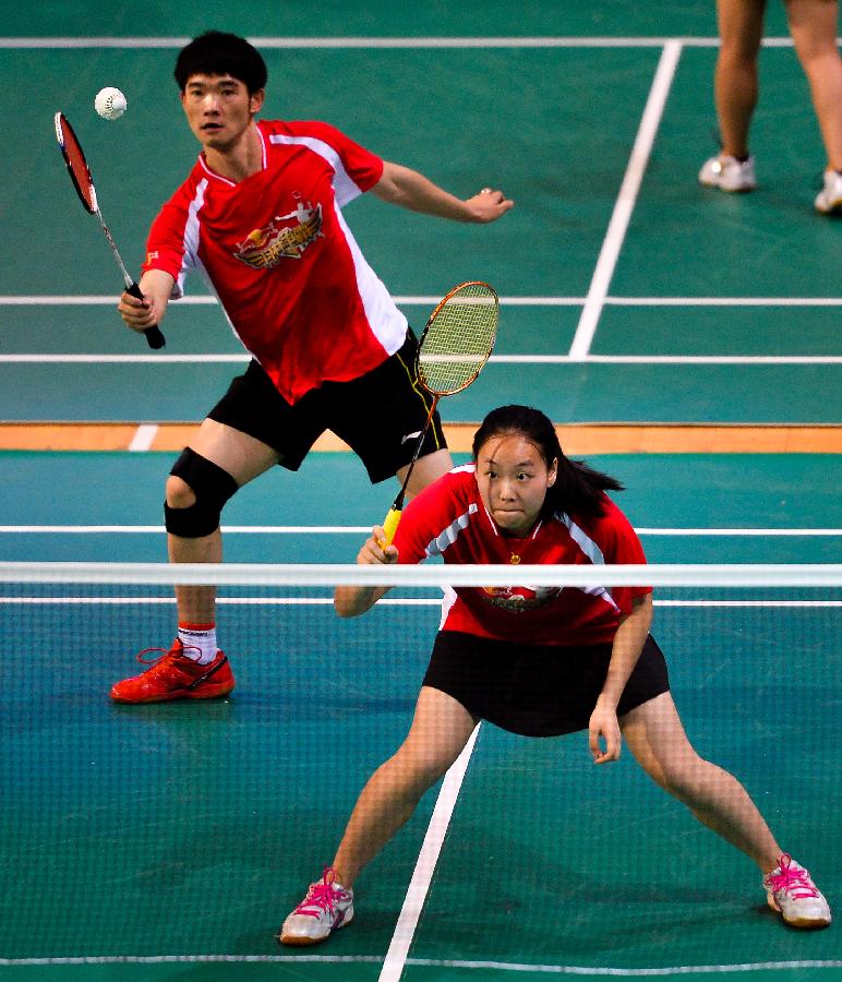 并且提供 并且提供