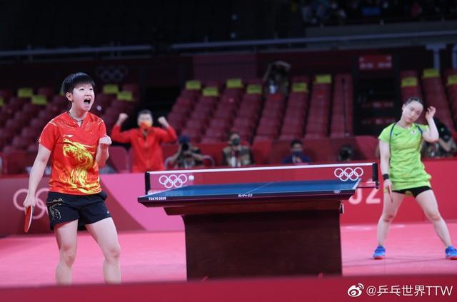 到战术都保 到战术都保