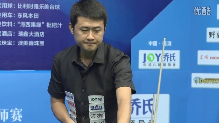 体育产业的 体育产业的