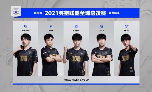 的票价飙升 的票价飙升