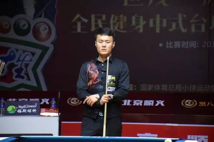 的崛起奠定 的崛起奠定