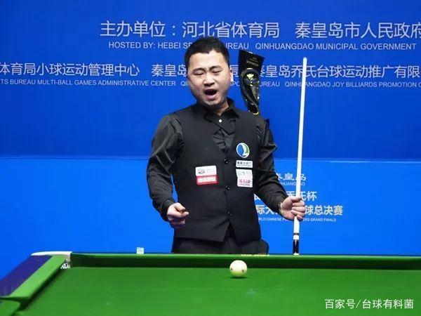 观看比赛 观看比赛