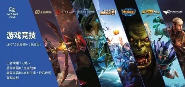 多值得纪念 多值得纪念