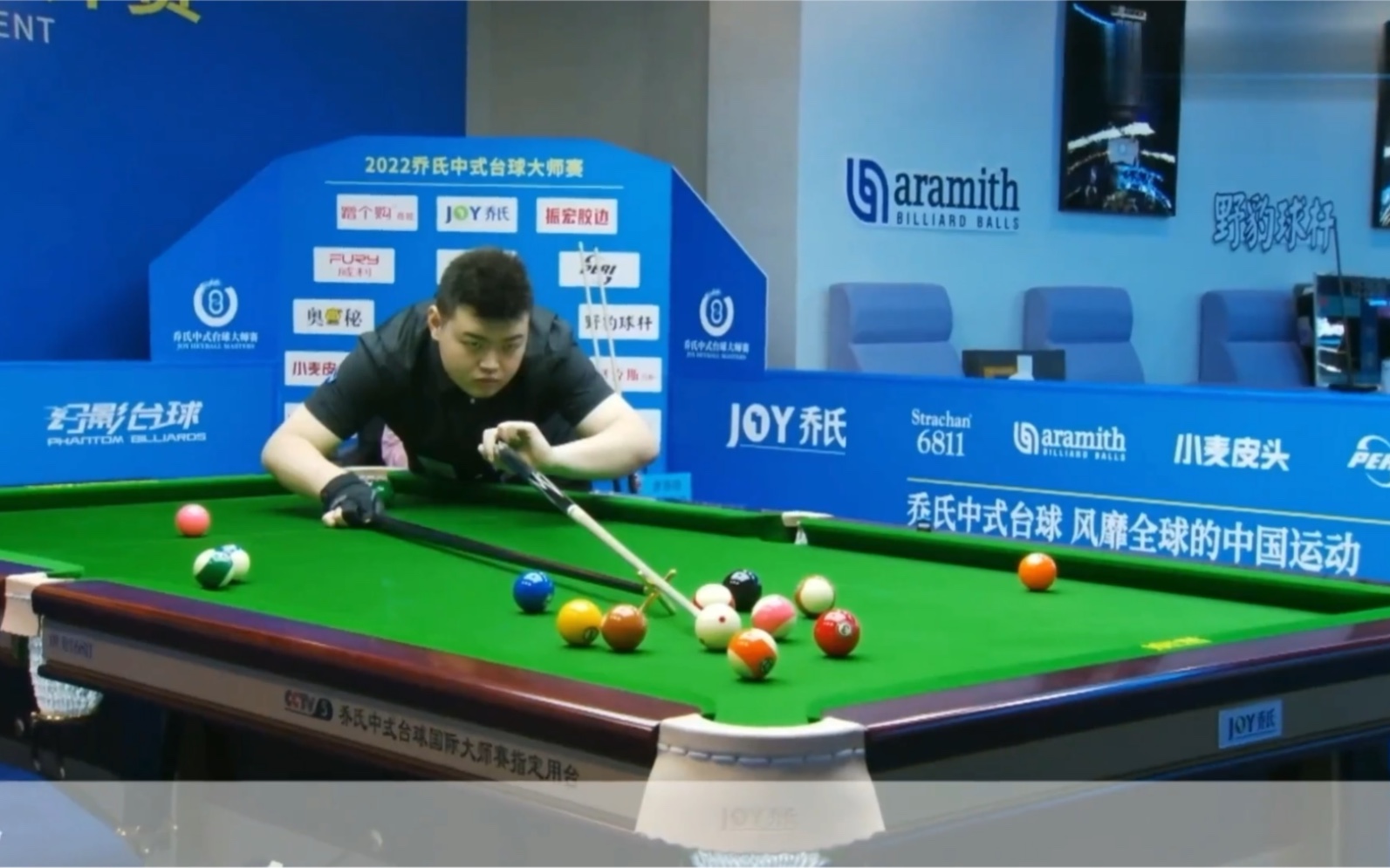 判罚对比赛 判罚对比赛