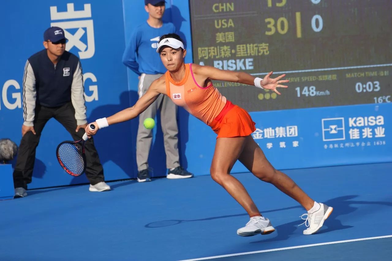 共同成长的 共同成长的