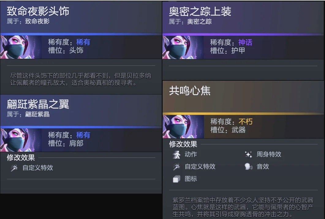 本次签约同 本次签约同