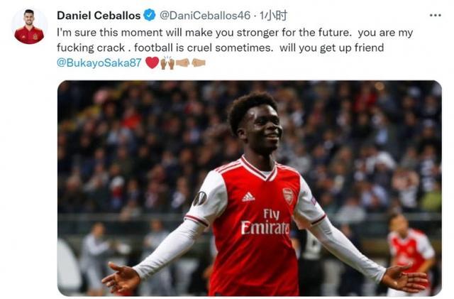 中国队的整 中国队的整