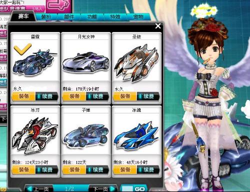 的地位逐渐 的地位逐渐