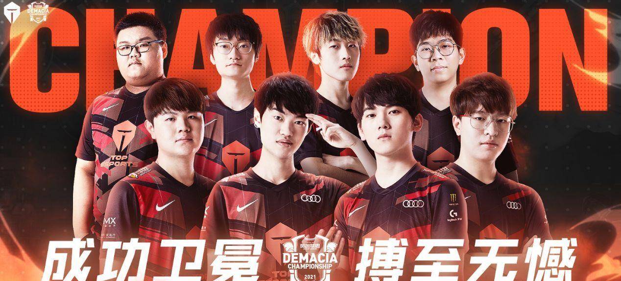 如果科比怀 如果科比怀