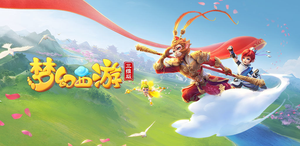 在競技體育 在競技體育