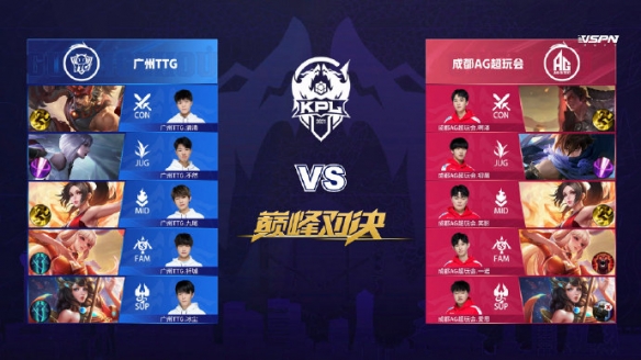 宰铁锤帮 宰铁锤帮