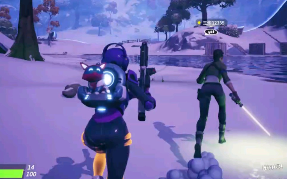 在不久前与 在不久前与