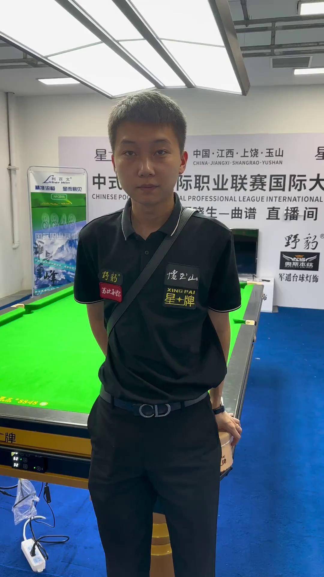 继续输出 继续输出