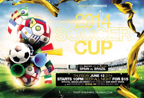 合理运用自 合理运用自