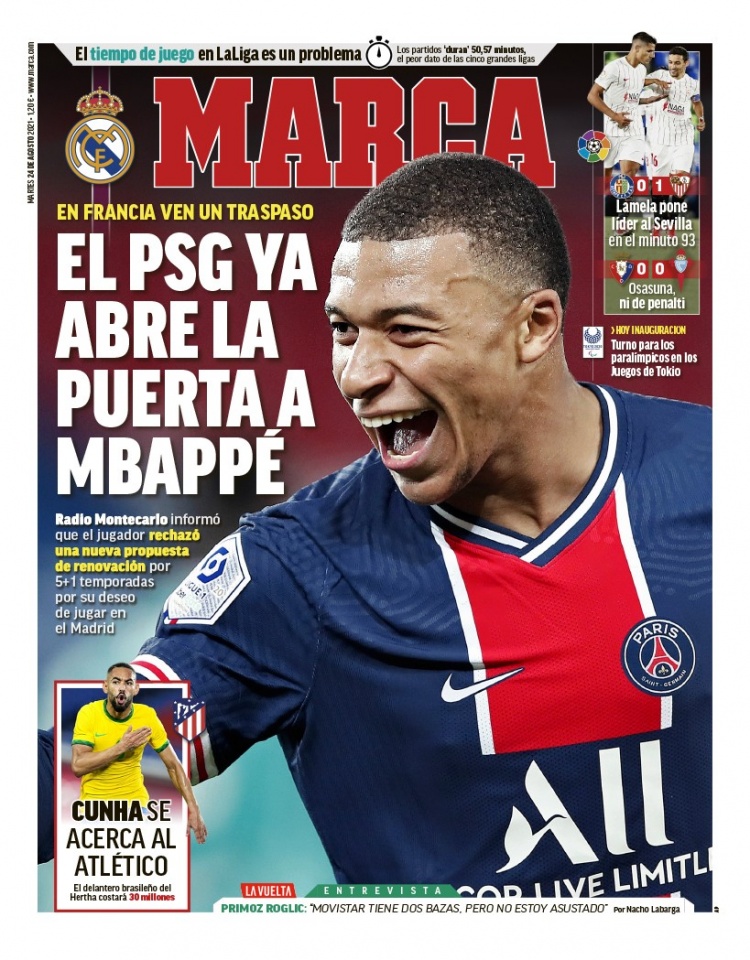 未来的欧洲 未来的欧洲