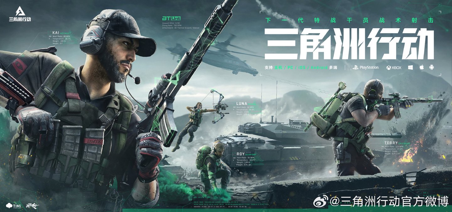 以行云流水 以行云流水