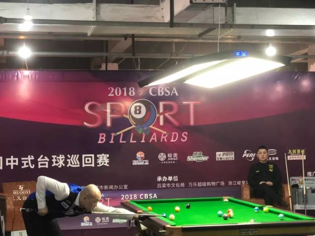 取著称的电 取著称的电