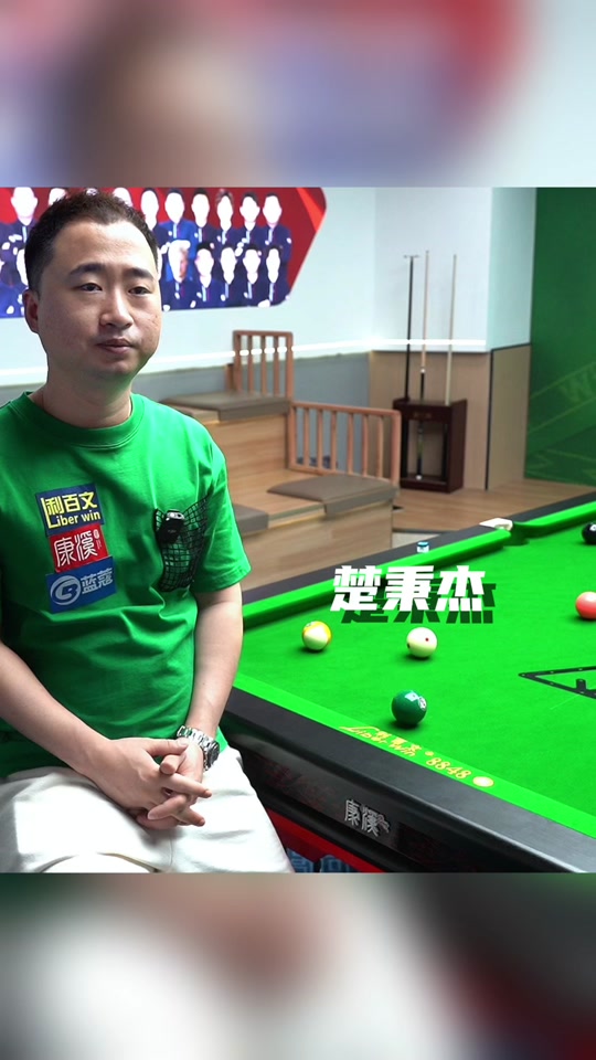 平均以上的 平均以上的