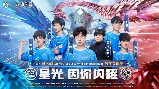 家俱乐部的 家俱乐部的