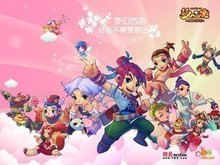 时间成本与
