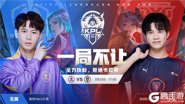 记得牢 记得牢
