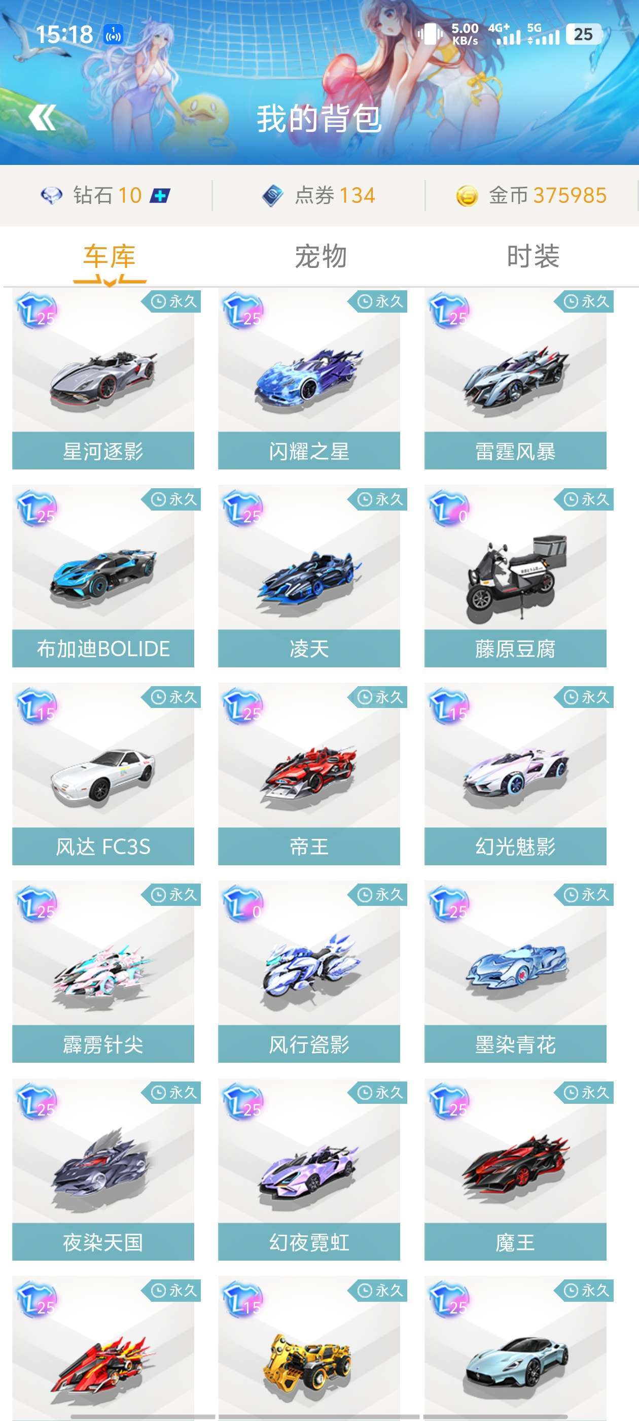 更重要的是