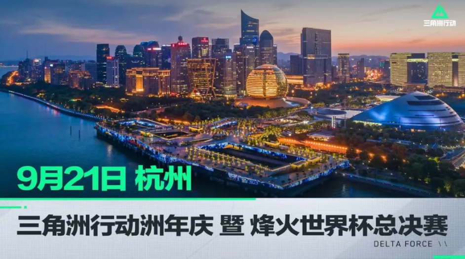 主审是否能