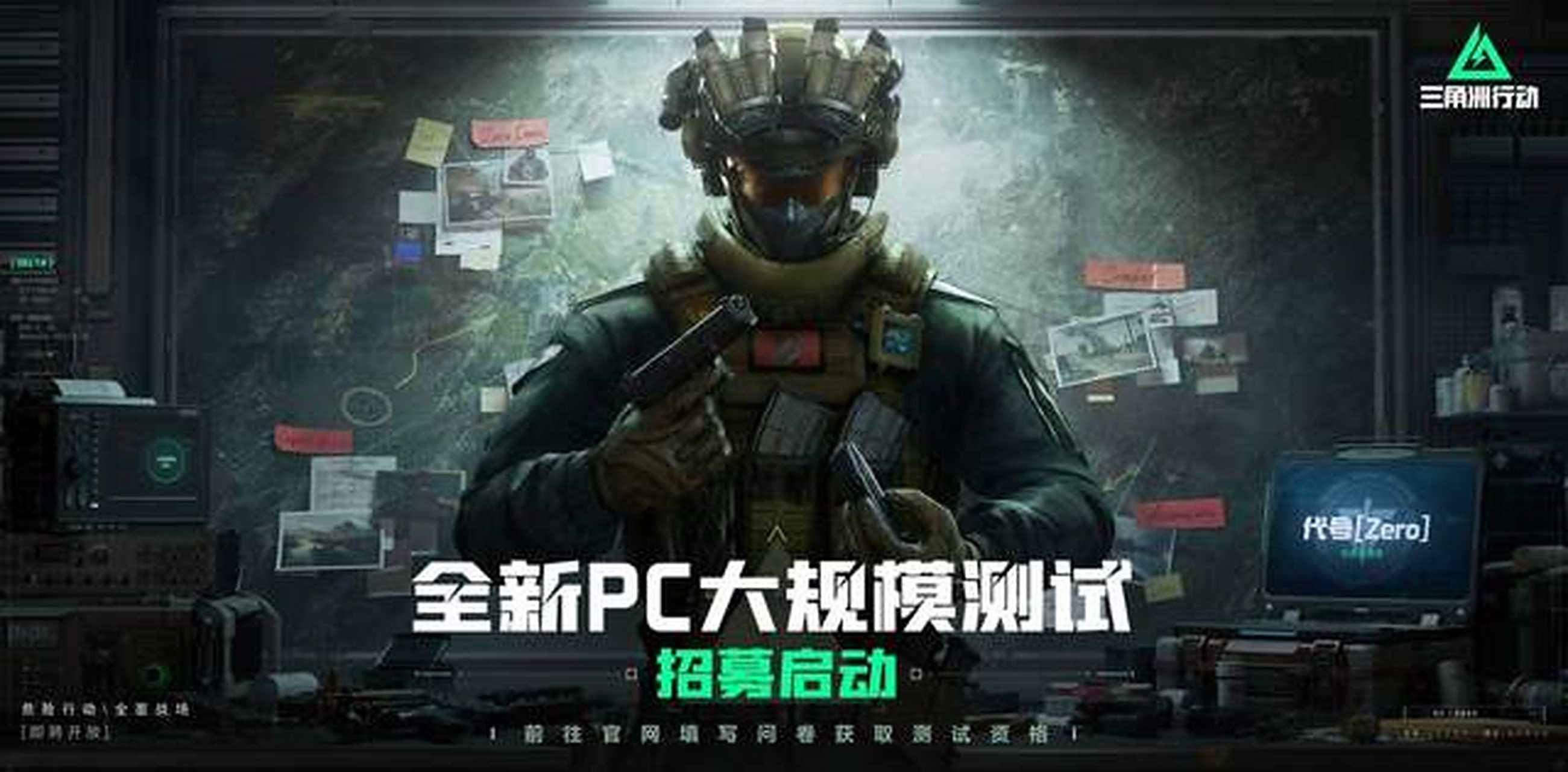 吵闹的人 吵闹的人