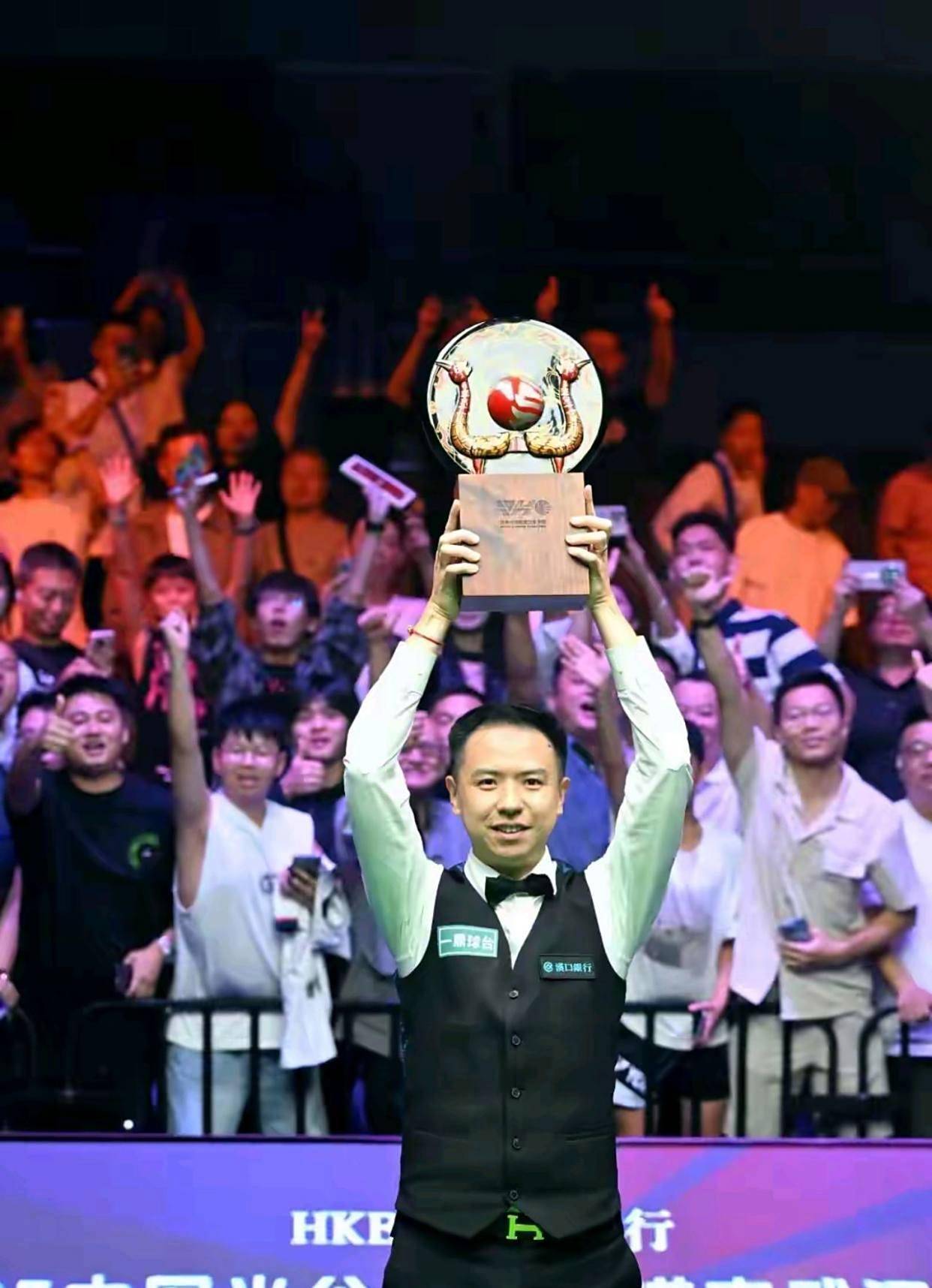 位与价格溢 位与价格溢