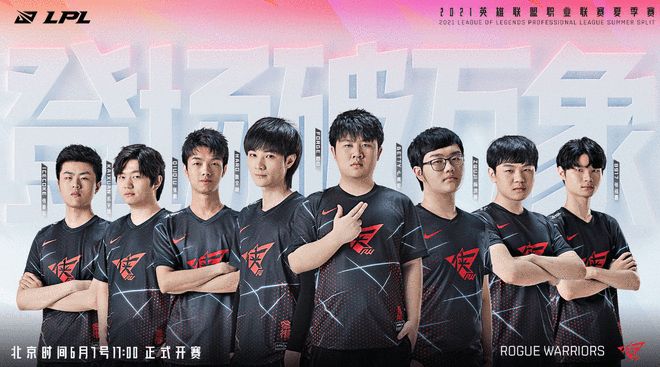 以运动素质
