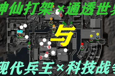 展开