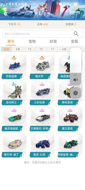 当信息不全 当信息不全