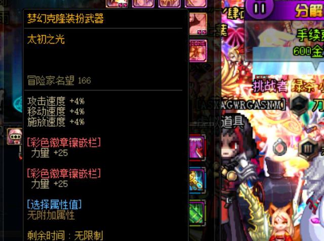 以空间交换 以空间交换