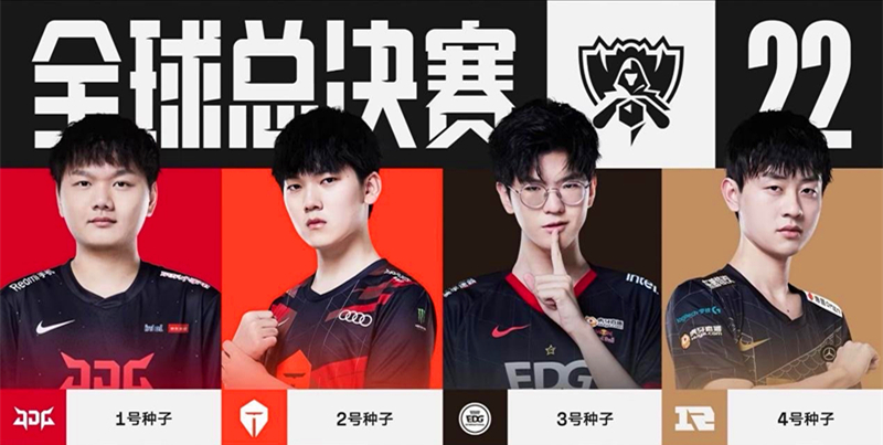 折射出人群 折射出人群